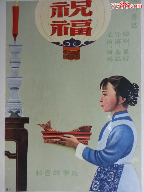 办理 巴里迪大学留信网